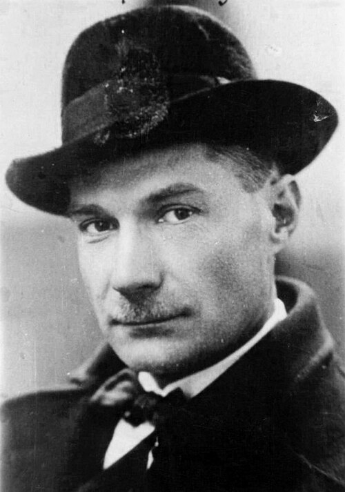 Евгений Иванов