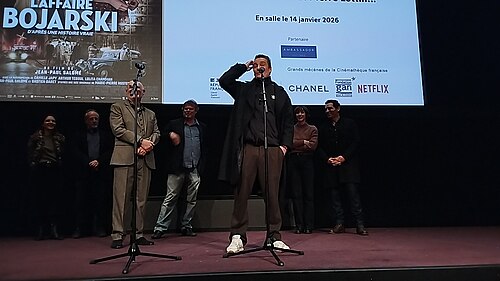 Пьер Лоттен