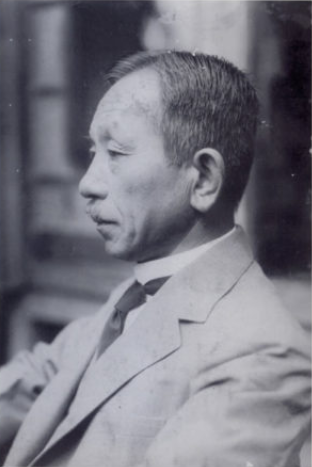 Сунао