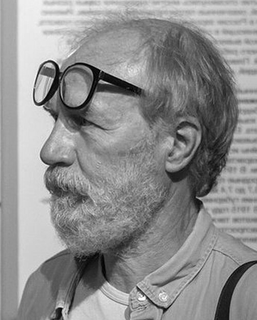 Александр Савельев
