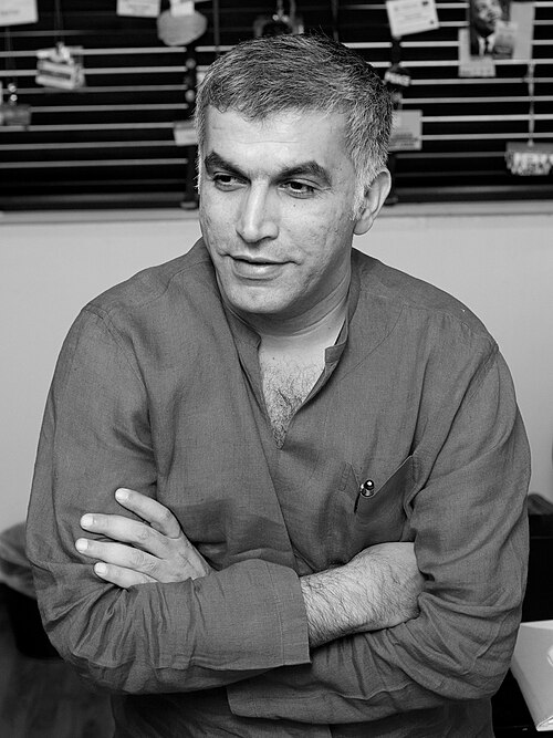 Nabeel Ahmed